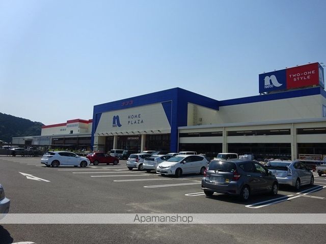 ホームセンター　ホームプラザナフコ延岡南店（ホームセンター）まで2476m