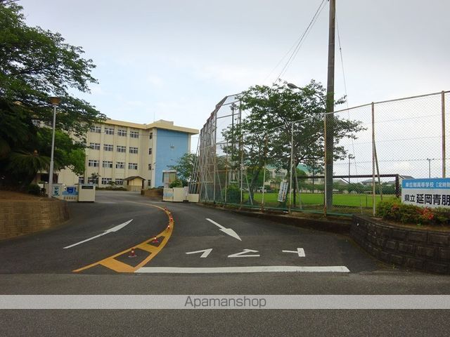 高校・高専　宮崎県立延岡青朋高等学校　定時制・通信制（高校・高専）まで4101m