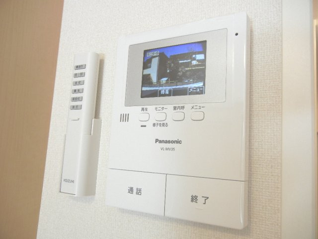 セキュリティ　アルマトゥーラ(Good Home)