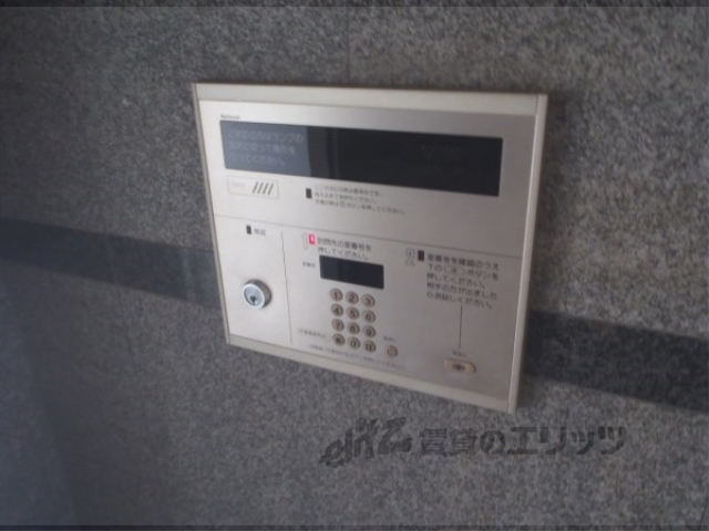 セキュリティ　オートロック