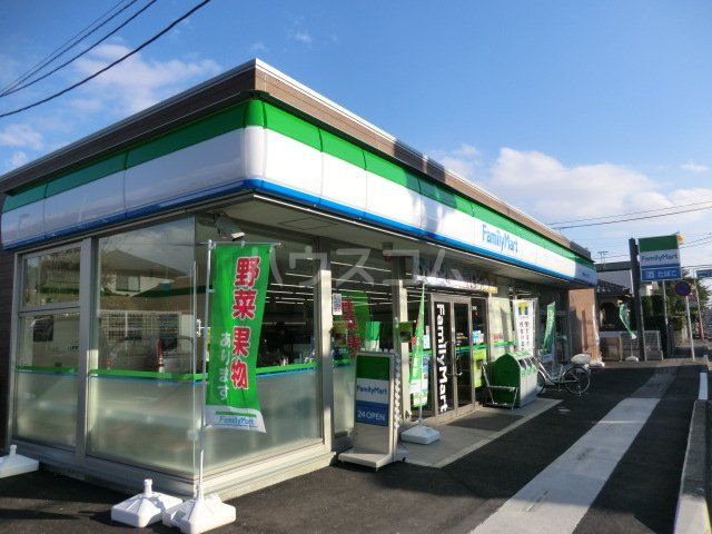 コンビニ　ファミリーマート座間相模が丘五丁目店（コンビニ）まで445m