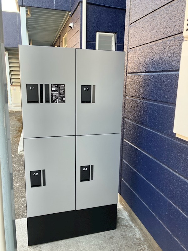 その他　宅配ボックスあります