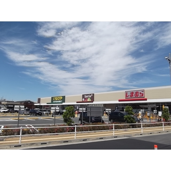 スーパー　いなげや 調布仙川店（スーパー）まで511m