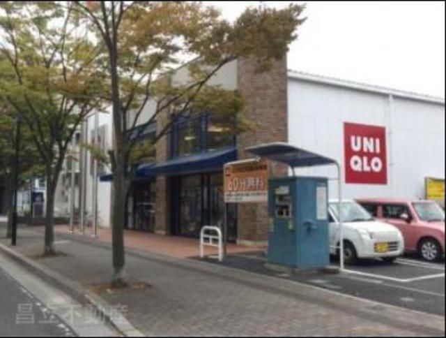 ショッピングセンター　ユニクロ市川妙典店（ショッピングセンター）まで790m