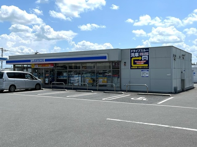 コンビニ　ローソン　栃木岩舟バイパス店（コンビニ）まで323m