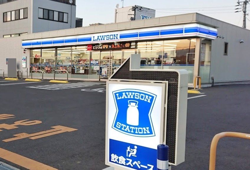 コンビニ　ローソン岩槻駅西口店（コンビニ）まで570m