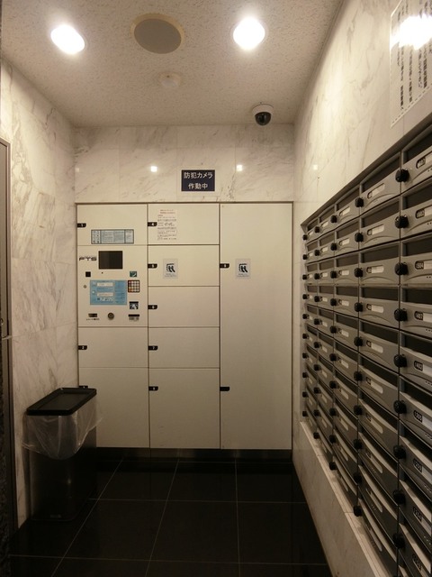 その他共有部分　宅配ボックス／メールボックス