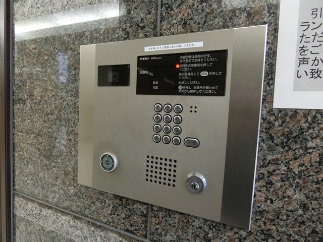 セキュリティ　オートロック