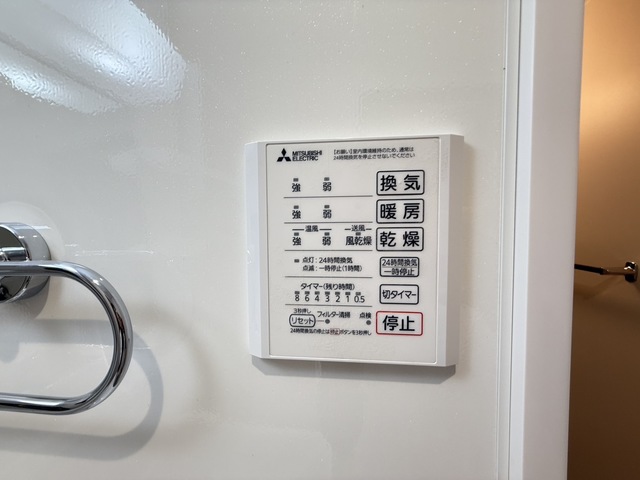 その他　同施工会社参考写真です