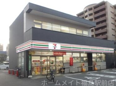 コンビニ　セブンイレブン大阪中津南店（コンビニ）まで488m