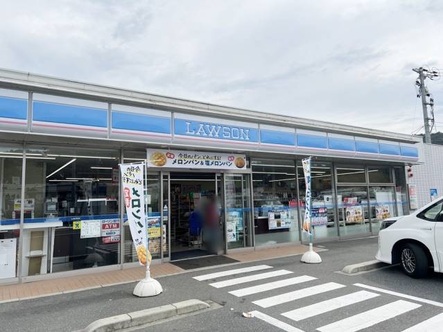 コンビニ　ローソン玉野長尾店（コンビニ）まで413m