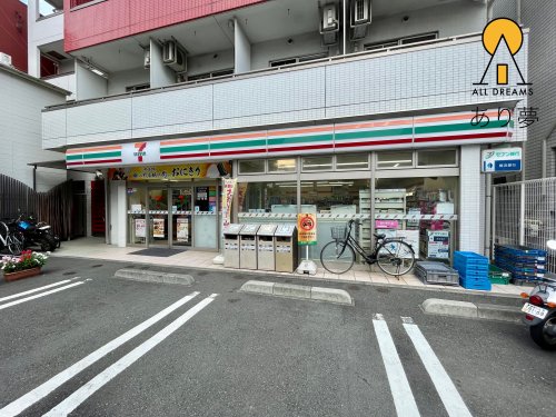 コンビニ　セブンイレブン 横浜大口駅前店（コンビニ）まで1m