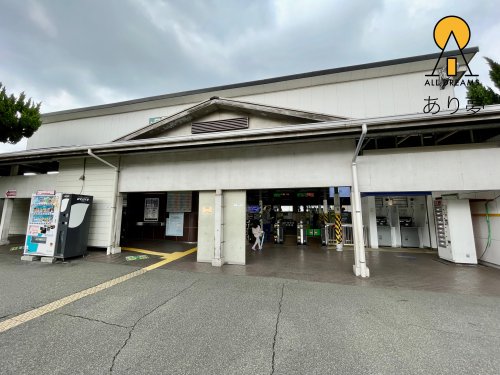 その他　大口駅（その他）まで278m