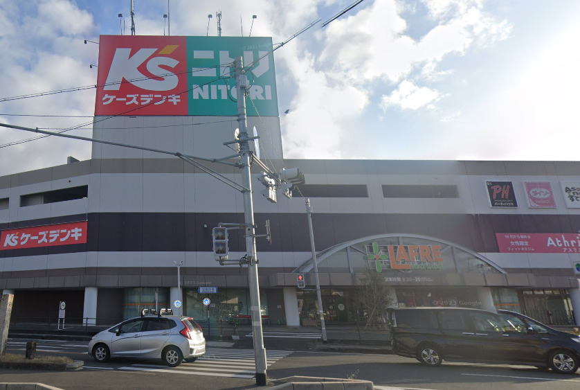 スーパー　ニトリ（スーパー）まで269m