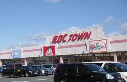 ショッピングセンター　イオンタウン浜松葵（ショッピングセンター）まで1569m