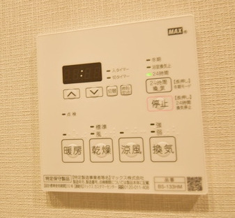 その他　同仕様