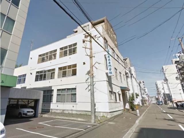 その他　琴似看護専門学校（その他）まで413m