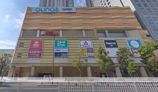 その他　オリナス（その他）まで156m