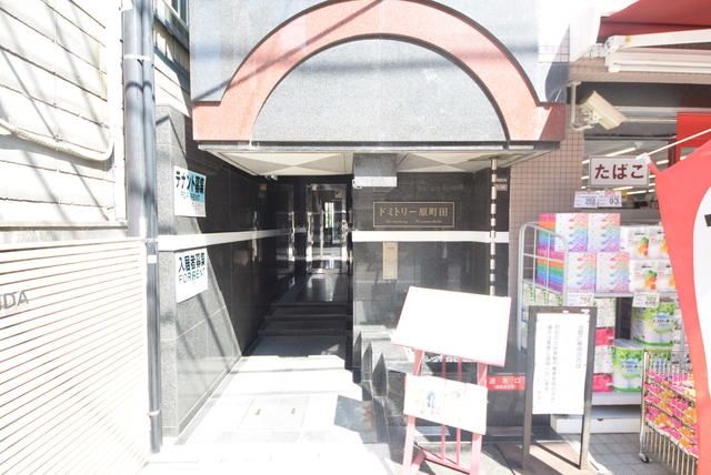 エントランス　★　エントランス　★