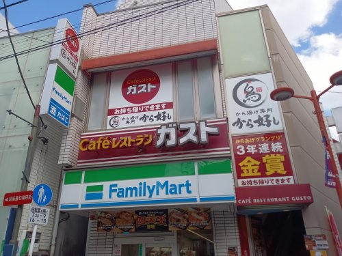 飲食店　ガスト 野方店(から好し取扱店)（飲食店）まで372m