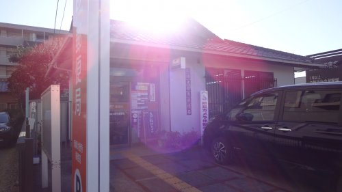 郵便局　岡崎大樹寺郵便局（郵便局）まで449m