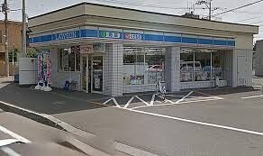コンビニ　ローソン札幌南16条西店（コンビニ）まで50m