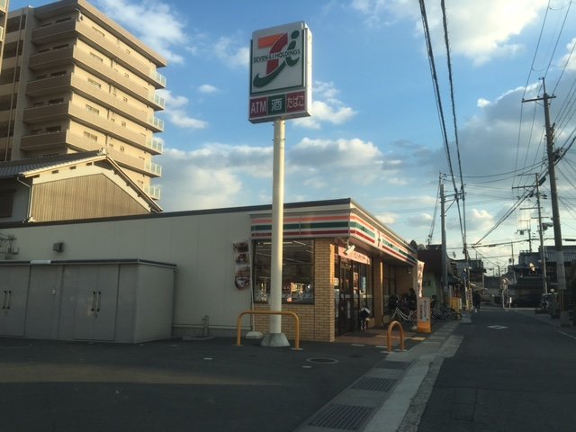 その他　セブンイレブン香芝五位堂3丁目店（その他）まで499m