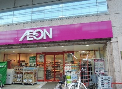 ドラックストア　まいばすけっと田端駅北店（ドラッグストア）まで817m