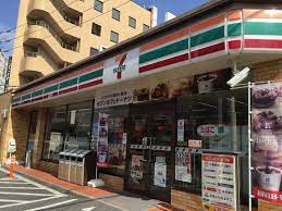 コンビニ　セブンイレブン藤見が丘（コンビニ）まで476m