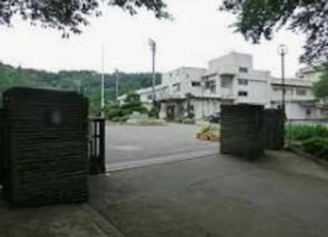 中学校　相模原市立相陽中学校（中学校）まで523m