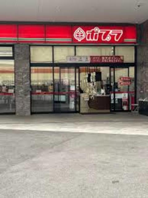 コンビニ　ポプラ堺浜寺船尾町店（コンビニ）まで437m