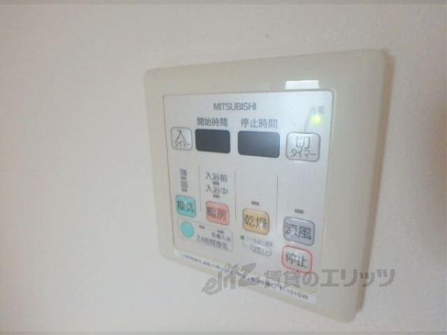 その他設備　給湯器リモコン