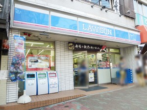 コンビニ　ローソン目黒一丁目店（コンビニ）まで177m