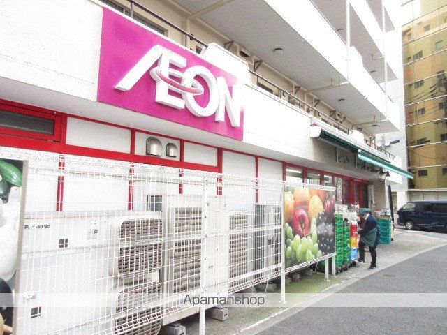 スーパー　まいばすけっと中野中央２丁目店（スーパー）まで100m