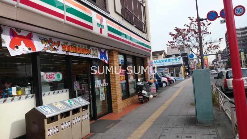 コンビニ　セブンイレブン横浜峰岡町店（コンビニ）まで460m