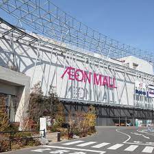 ショッピングセンター　イオンモールつくば（ショッピングセンター）まで1532m