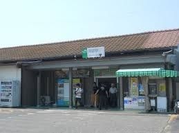 その他　岡部駅（その他）まで600m