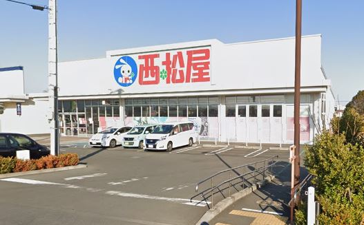 ショッピングセンター　西松屋　平塚南原店（ショッピングセンター）まで1336m
