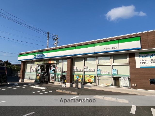 コンビニ　ファミリーマート戸畑沖台二丁目店（コンビニ）まで503m