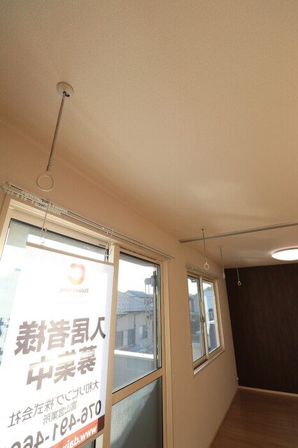 その他設備　２０２　室内物干し