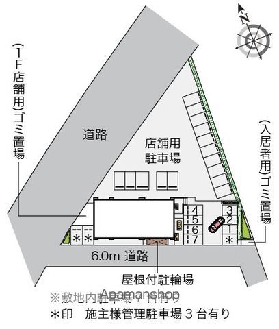 駐車場　駐車場