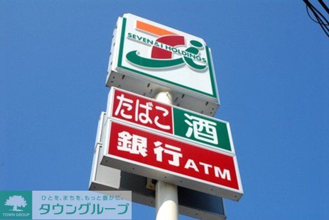 コンビニ　セブンイレブン北区昭和町店（コンビニ）まで690m
