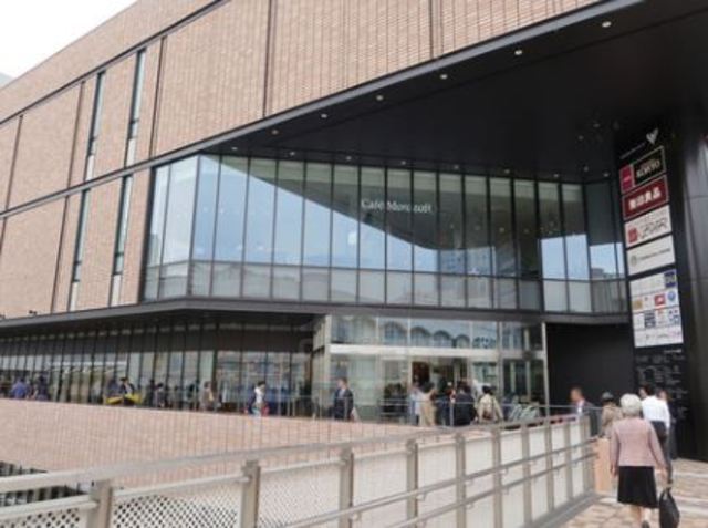 スーパー　イオン　イオンSENRITO専門館（スーパー）まで1118m