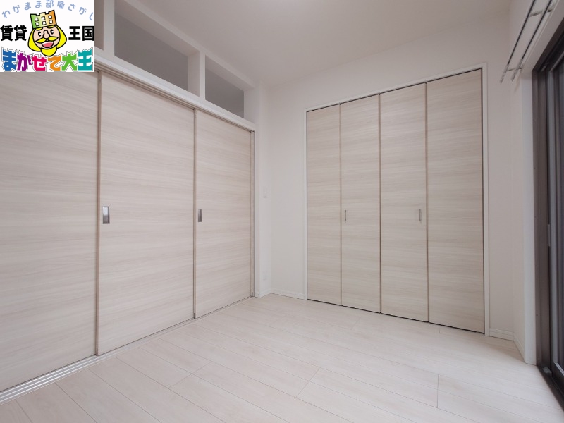 その他部屋・スペース