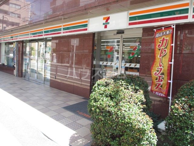 コンビニ　セブン-イレブン　藤沢湘南台２丁目店（コンビニ）まで500m