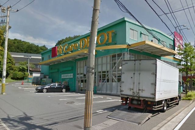 ドラックストア　Fit　Care　DEPOT菅生店（ドラッグストア）まで408m