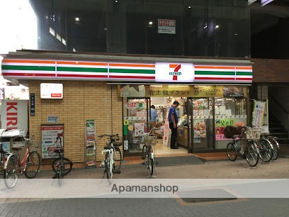コンビニ　セブン-イレブン 板橋大山ハッピーロード店（コンビニ）まで269m