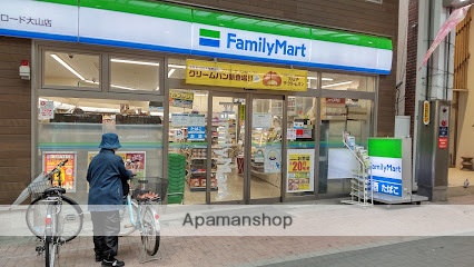 コンビニ　ファミリーマート板橋ハッピーロード大山店（コンビニ）まで422m