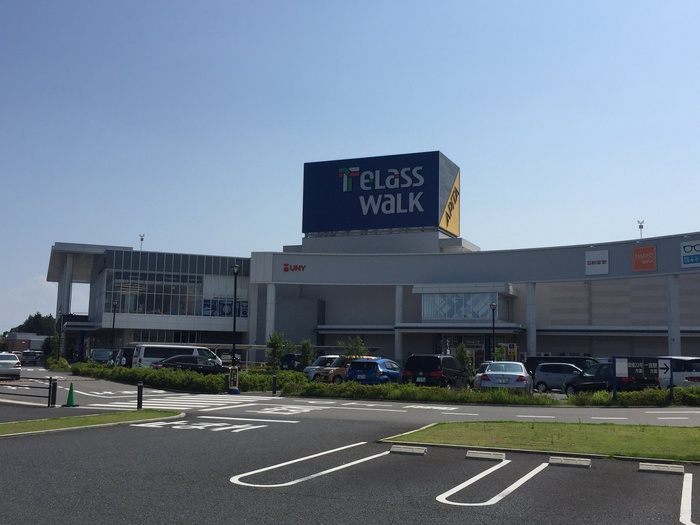 スーパー　テラスウオーク（スーパー）まで755m