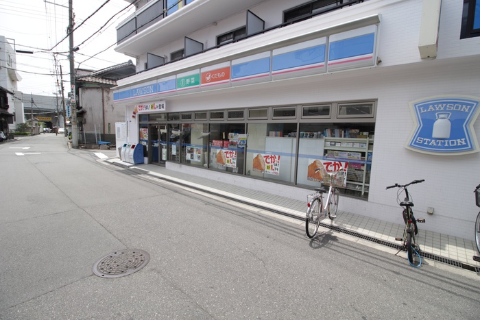 コンビニ　ローソン（コンビニ）まで320m